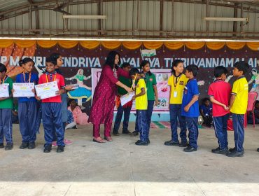 हिन्दी पखवाड़ा पुरस्कार वितरण एवं समापन  समारोह