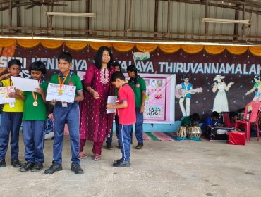 हिन्दी पखवाड़ा पुरस्कार वितरण एवं समापन  समारोह