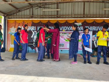 हिन्दी पखवाड़ा पुरस्कार वितरण एवं समापन  समारोह