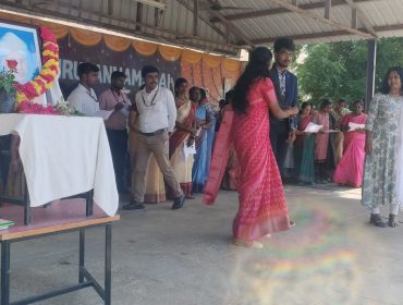 शिक्षक दिवस समारोह 2024