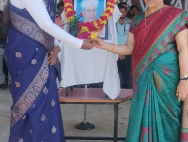 शिक्षक दिवस समारोह 2024