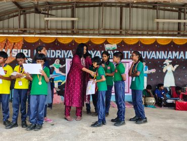 हिन्दी पखवाड़ा पुरस्कार वितरण एवं समापन  समारोह