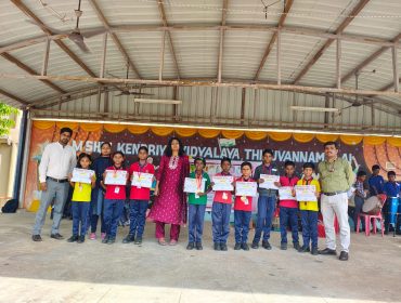 हिन्दी पखवाड़ा पुरस्कार वितरण एवं समापन  समारोह