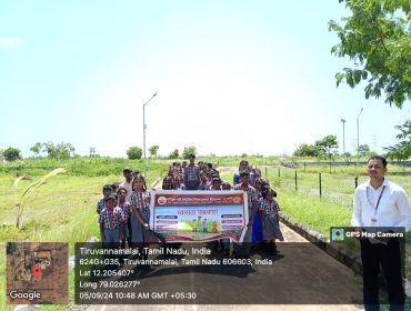 स्वच्छता पखवाड़ा 2024