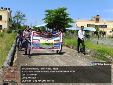स्वच्छता पखवाड़ा 2024
