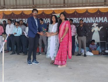 शिक्षक दिवस समारोह 2024