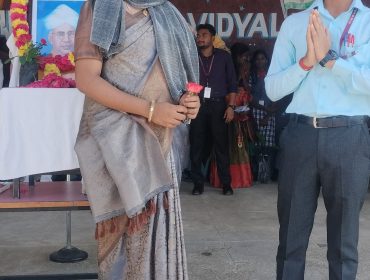 शिक्षक दिवस समारोह 2024