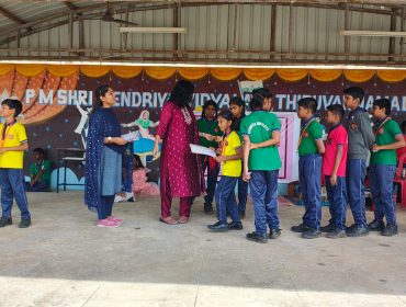 हिन्दी पखवाड़ा पुरस्कार वितरण एवं समापन  समारोह