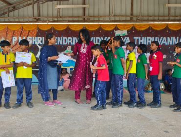 हिन्दी पखवाड़ा पुरस्कार वितरण एवं समापन  समारोह