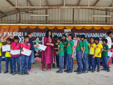 हिन्दी पखवाड़ा पुरस्कार वितरण एवं समापन  समारोह