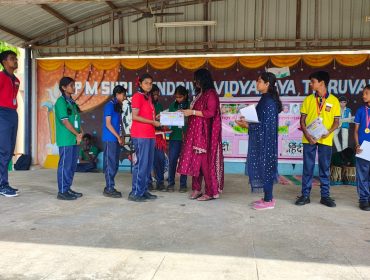 हिन्दी पखवाड़ा पुरस्कार वितरण एवं समापन  समारोह
