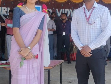 शिक्षक दिवस समारोह 2024