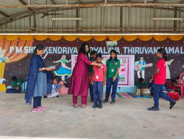 हिन्दी पखवाड़ा पुरस्कार वितरण एवं समापन  समारोह
