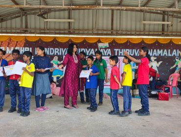 हिन्दी पखवाड़ा पुरस्कार वितरण एवं समापन  समारोह