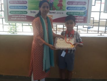 स्वच्छता पखवाड़ा 2024