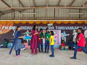 हिन्दी पखवाड़ा पुरस्कार वितरण एवं समापन  समारोह