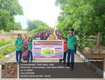 स्वच्छता पखवाड़ा 2024