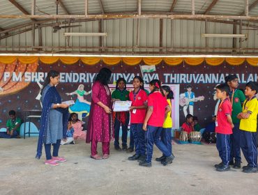 हिन्दी पखवाड़ा पुरस्कार वितरण एवं समापन  समारोह