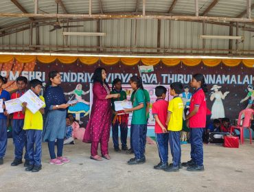 हिन्दी पखवाड़ा पुरस्कार वितरण एवं समापन  समारोह