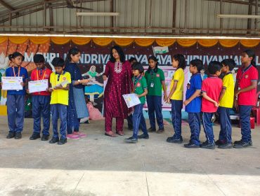 हिन्दी पखवाड़ा पुरस्कार वितरण एवं समापन  समारोह