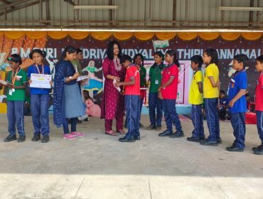 हिन्दी पखवाड़ा पुरस्कार वितरण एवं समापन  समारोह