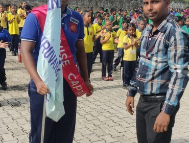 अलंकरण समारोह 2024
