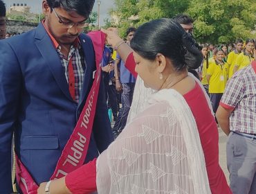 अलंकरण समारोह 2024