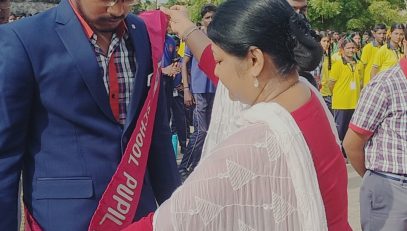 अलंकरण समारोह 2024