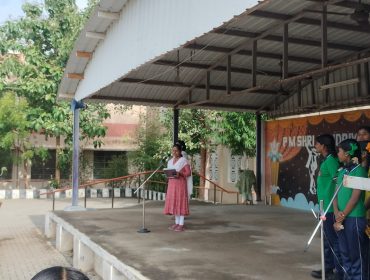 अलंकरण समारोह 2024