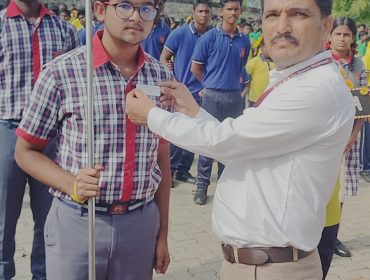 अलंकरण समारोह 2024