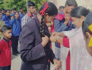 अलंकरण समारोह 2024