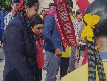 अलंकरण समारोह 2024