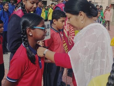 अलंकरण समारोह 2024