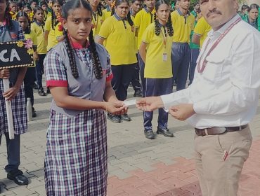 अलंकरण समारोह 2024