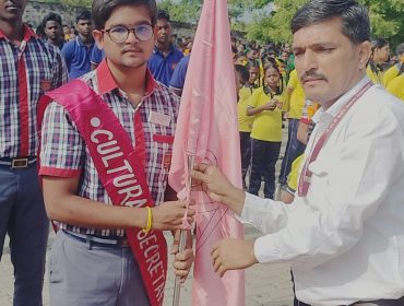 अलंकरण समारोह 2024