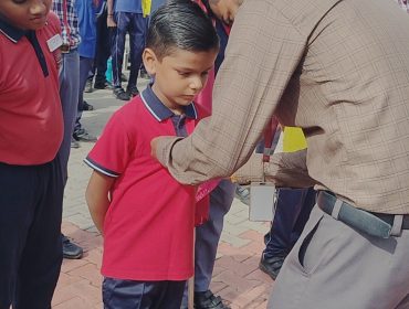 अलंकरण समारोह 2024