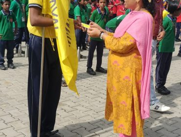 अलंकरण समारोह 2024