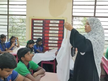 बैगलेस दिन 1 कढ़ाई
