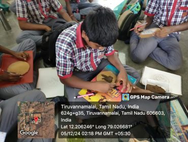 बैगलेस दिन 2 भित्तिचित्र
