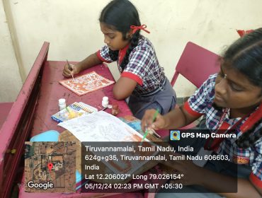 बैगलेस दिन 2 भित्तिचित्र