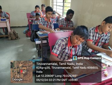 बैगलेस दिन 2 भित्तिचित्र