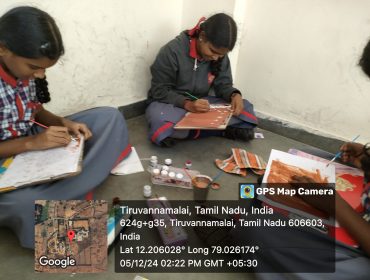 बैगलेस दिन 2 भित्तिचित्र