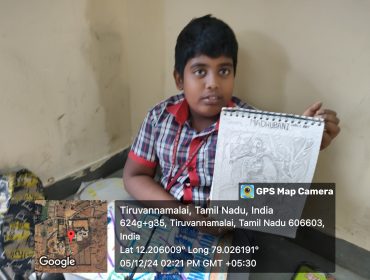 बैगलेस दिन 2 भित्तिचित्र