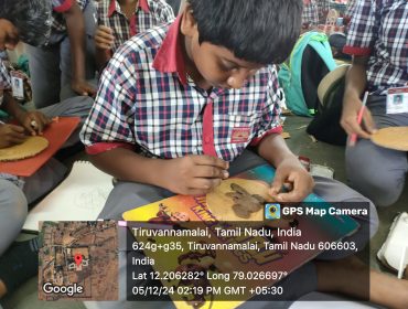 बैगलेस दिन 2 भित्तिचित्र