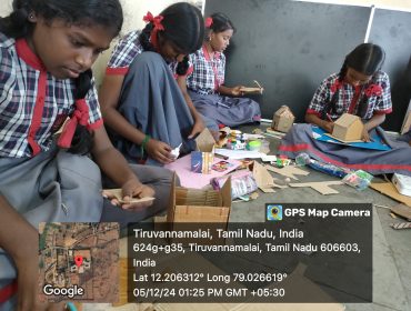बैगलेस दिन 2 मूर्तिकला(कागज)