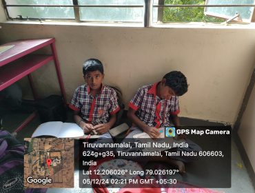 बैगलेस दिन 2 भित्तिचित्र