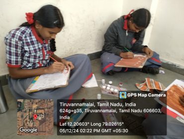 बैगलेस दिन 2 भित्तिचित्र