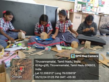 बैगलेस दिन 2 मूर्तिकला(कागज)