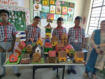 घर बनाना
