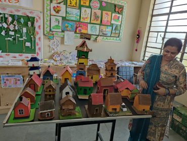 घर बनाना
